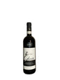 Barolo DOCG 2020 - CASCINA GAVETTA