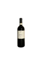 Barolo Breri DOCG 2018 - I BRÉ