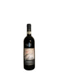 Barolo Corini-Pallaretta DOCG 2019 - CASCINA GAVETTA