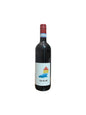 Cisterna d'Asti DOC 2024 - CASA TALLONE