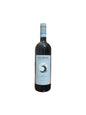 Nebbiolo d'Alba Superiore DOC "Sul Monte" 2018 - HILBERG PASQUERO